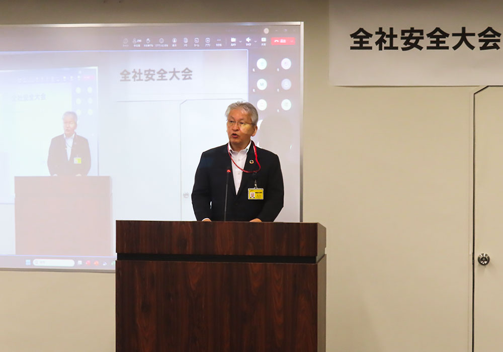 主催者挨拶