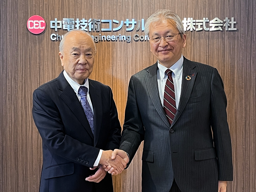 海洋リモートセンシング技術を核とした海洋文化都市共創拠点