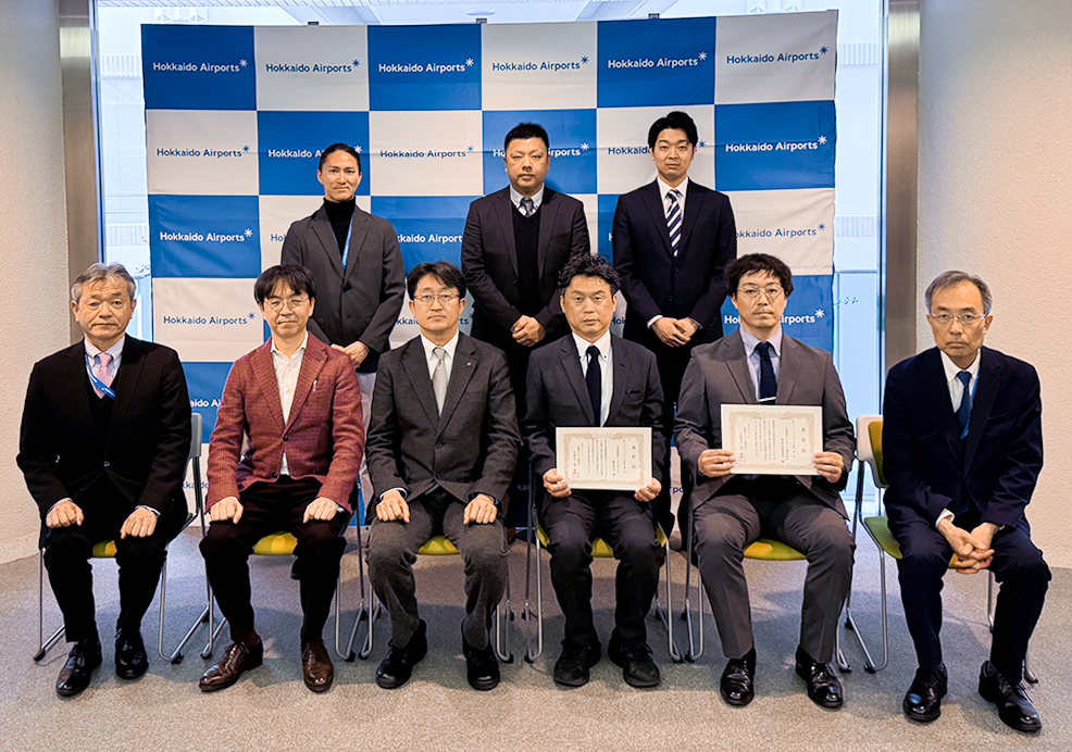 新ベストプラクティス表彰(第一位)を受賞