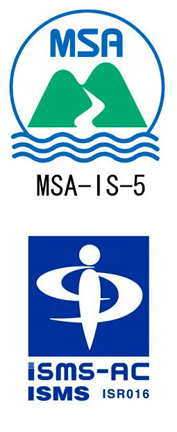 MSA,ISMS