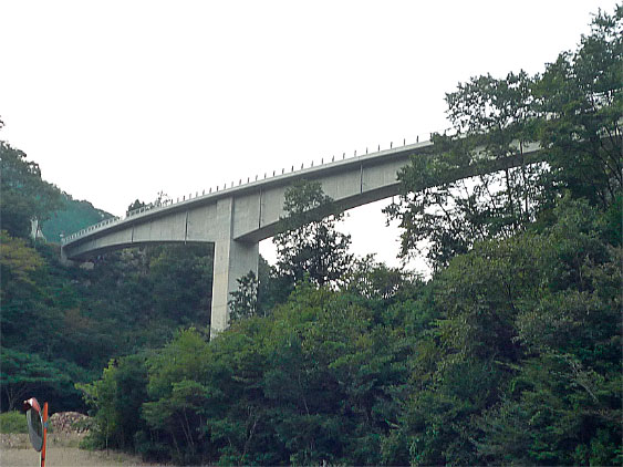 庄原ダム1号橋（広島県内）